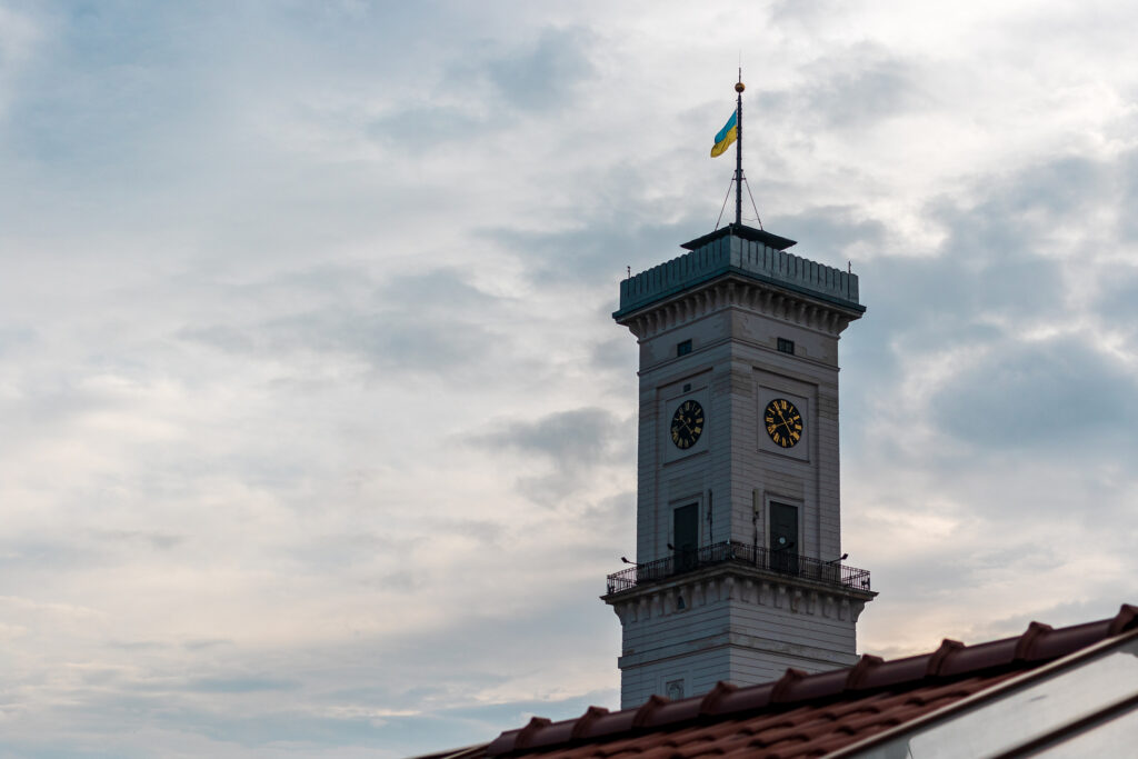 Lviv city hall