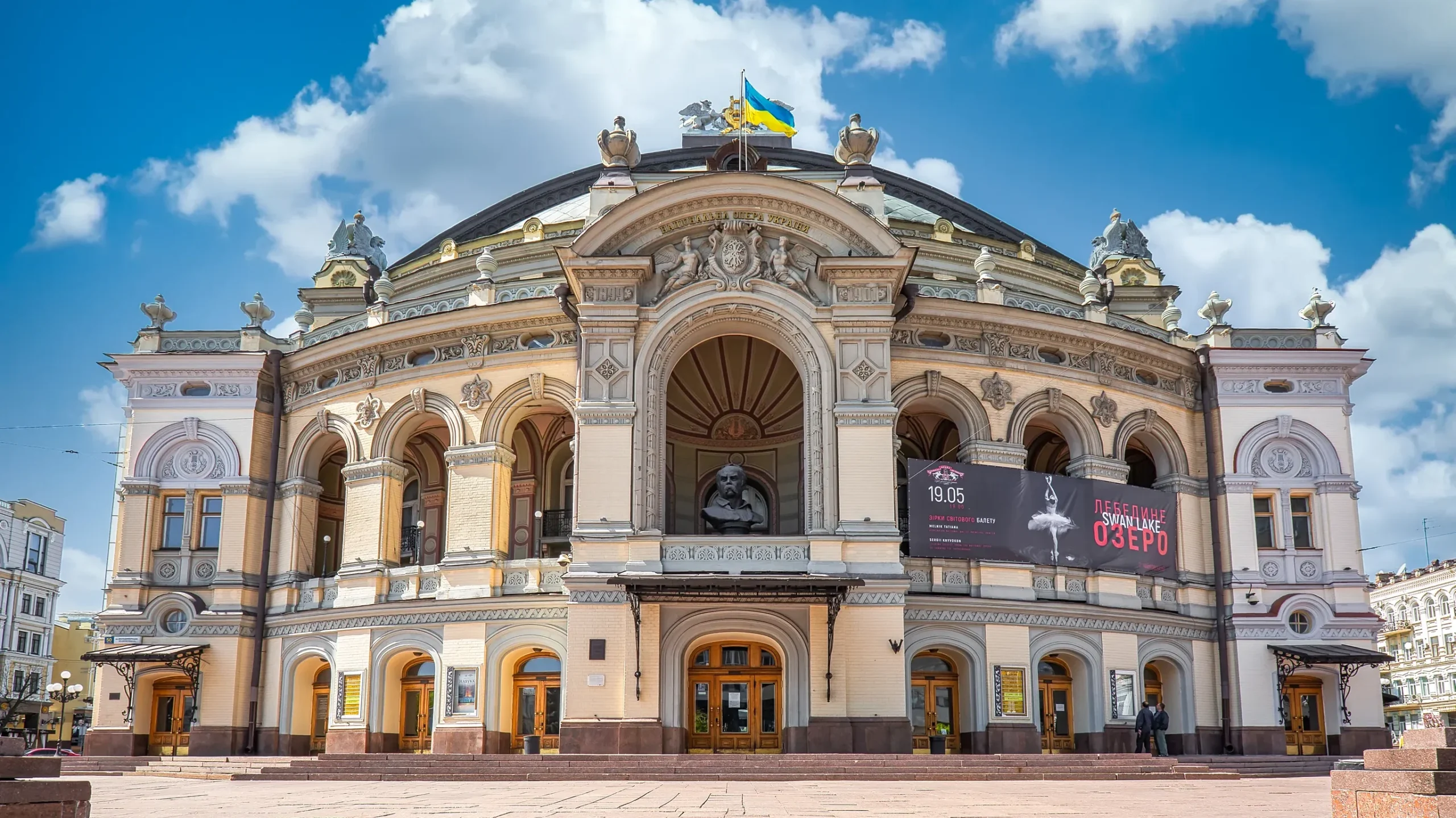 National Opera of Ukraine